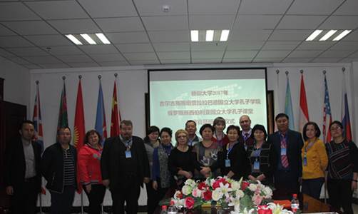 说明: C:\Users\lenovo\Desktop\IMG_0014_副本.jpg